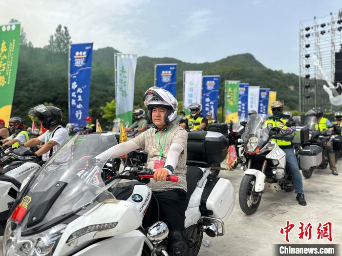 太行段开赛：首届环绕三个一号旅游公路国际越