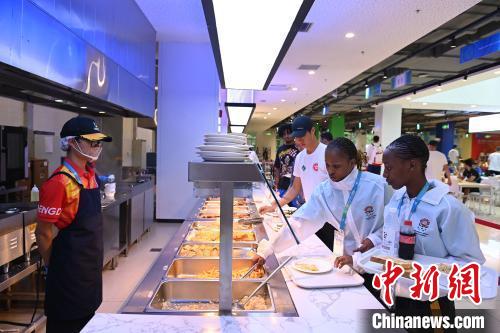 成都大运会：科技与文化交融的青春盛宴