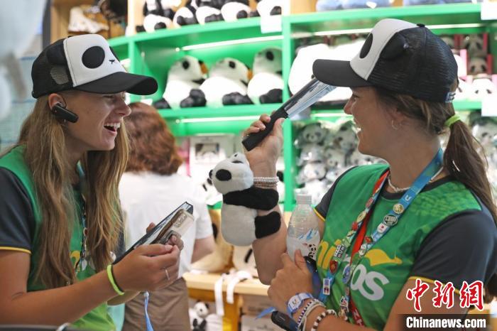 成都大运会：科技与文化交融的青春盛宴