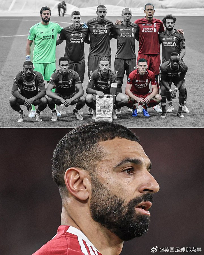 萨拉赫赛季末离队 2019欧冠决赛首发仅剩三人