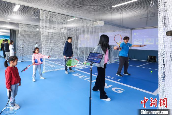 首届国网生活节融合网球美食假期吸引3万游客