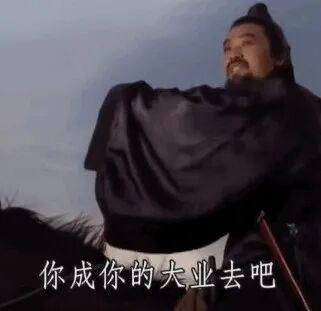 马刺战术碾压森林狼 133-95大胜奠定西决席位